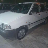 پرایددوگانه کارخانه