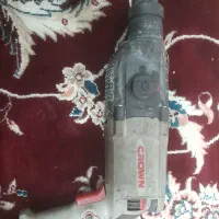 دریل سه حالته کرون