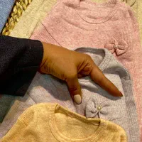 بشتابید بشتابید|لباس|جلفا, |دیوار