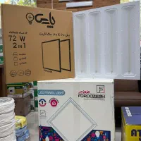 پنل تایل ۶۰*۶۰ پارس ۷۲وات و ۱۳۰وات فروزش