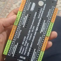 ریموت روشنایی پله|لامپ و چراغ|بندر ماهشهر, |دیوار