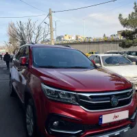 فردا موتور FMC