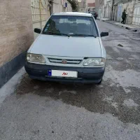 پراید مدل ۷۹