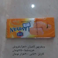پخش کیک و کلوچه تیتاب آبمیوه شیرین عسل شیرین کام|خوردنی و آشامیدنی|قم, علی آباد|دیوار