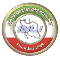 استخدام منشی آموزشگاه زبانکده ملی ایران اسلامشهر