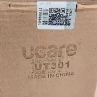 ماساژورهمراه|آرایشی، بهداشتی، درمانی|تهران, مینای جنوبی|دیوار