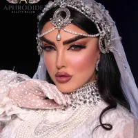 بازدید عروس عمارت آفرودیت شنبه ۲۲ شهریور|خدمات آرایشگری و زیبایی|زابل, |دیوار