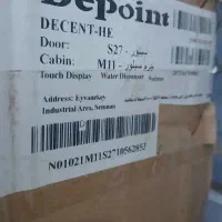 یخچال دیپونت نو اک نقره ای