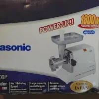 چرخ گوشت اصل ژاپن پاناسونیک