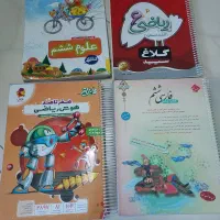 کتابهای درسی و کمک درسی کلاس ششم و کانون زبان|کتاب و مجله آموزشی|شیراز, فرهنگ شهر|دیوار