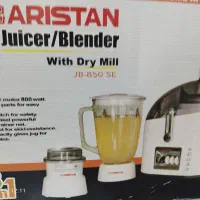 آبمیوه گیری|آبمیوه‌گیر و آب‌مرکبات‌گیر|آبادان, |دیوار