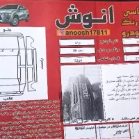 پراید|خودرو سواری و وانت|محمدیه-قزوین, |دیوار