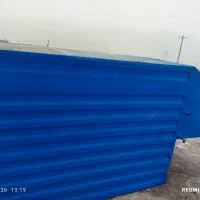 باربند فلزی نیسان