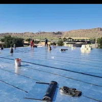 ایزوگام دلیجان|خدمات پیشه و مهارت|اندیمشک, |دیوار