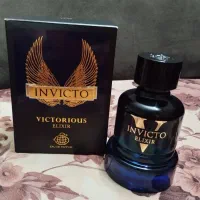 ادکلن invicto