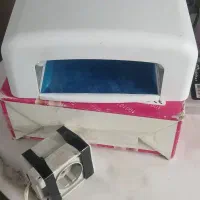 دستگاه یووی سالم