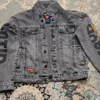 کت لی  نو نو