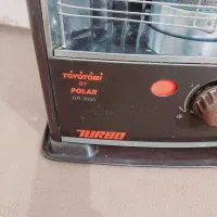 چراغ آترا.تیوست. بخاری نفتی وبرقی با ترانس ۵۰۰ وات|بخاری، هیتر، شومینه|زهک, |دیوار