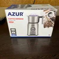 آسیاب قهوه آزور