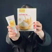 پودر جوانه گندم اصل نمایندگی مشهد