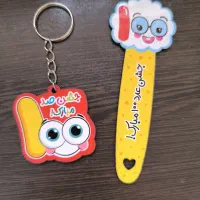 گیفت جشن عدد صد