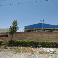 ۷۰۰متر سوله ۱۲۰۰مترمحوطه