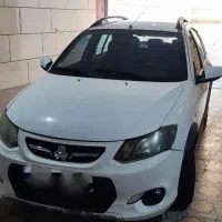 کوییک 1401