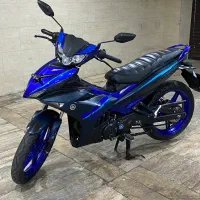 یاماها mx king