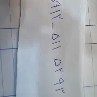 خط ۰۹۱۲