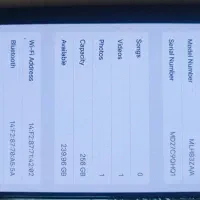 13پرومکس در حد نو|موبایل|رشت, گلباغ نماز|دیوار