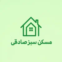 آپارتمان ۷۰متری دوخوابه دنج (باپارکینگ) (وامدار)|فروش آپارتمان|تهران, جی|دیوار