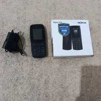 صفر اکبند نو