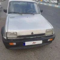 پی کی مدل 84