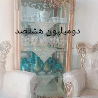 وسایل خونه شیک