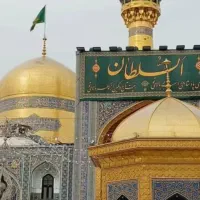 مشهد7روزه2م10آبان نفر4.300 2م5م8آبان نفر3200