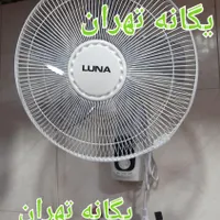 پنکه دیواری کنترل دار لونا ۲ سال گارانتی شرکتی|پنکه و تصفیه‌کنندهٔ هوا|تهران, جیحون|دیوار