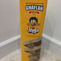 بازی قلعه هیجان