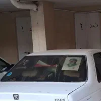 تهران ‌.مشهد