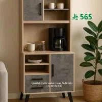 کافی بار مینیمال