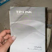 مودم دی لینک، تی پیلینک|مودم و تجهیزات شبکه|تهران, قیطریه|دیوار