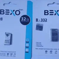 فلش 64 گیگ فقط 799 تومان