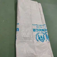 چادر