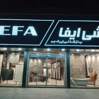 کارمند فروش و بازاریابی