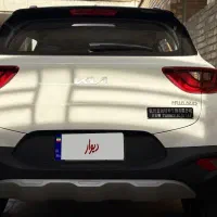 ماشین اروند KX1