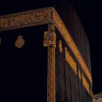 فیش حج تمتع