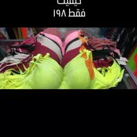 لباس زیر زنانه