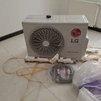 کولر گازی .تعمیرات .لوله کشی . نصب|خدمات پیشه و مهارت|ری, شهرک نظامی|دیوار