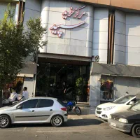 19-متر-پاساژ-سپید-موقعیت-عالی