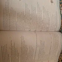 کتاب تست IQ زیست شناسی جامع|کتاب و مجله آموزشی|تهران, مجیدآباد|دیوار