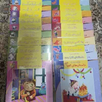 کتاب کمک درسی  آموزشی